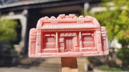 千姿文创 百色印象