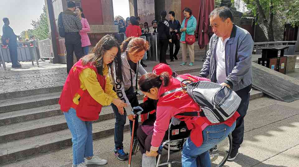 门票减免助力“老有所游、游有所乐”