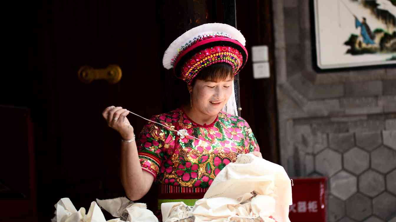 “染”出大理旅游好风景