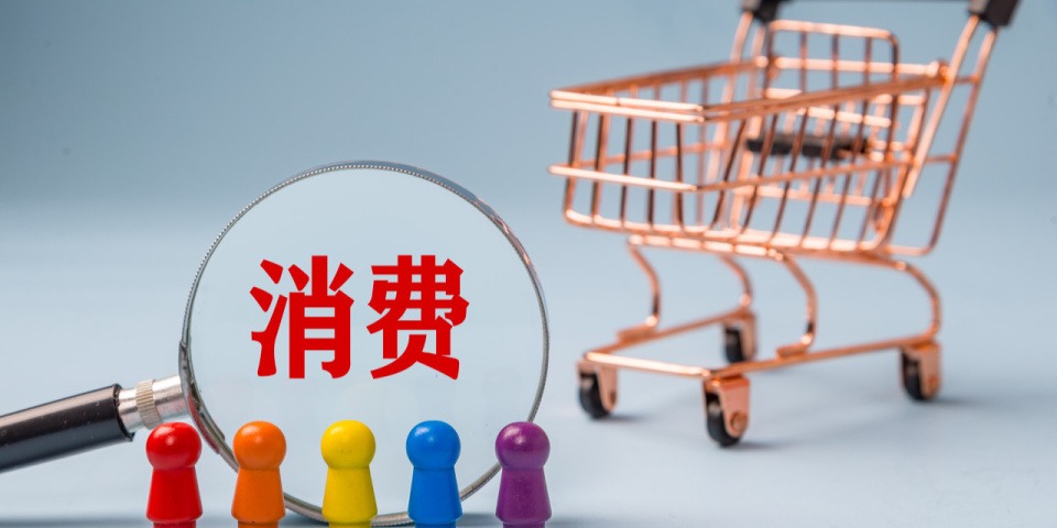 发挥文旅关键作用 更好促进服务消费