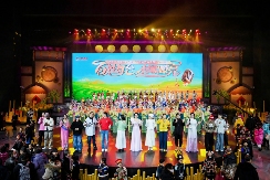 四川举办“四季村歌”暨“天府百姓大舞台”省级展演