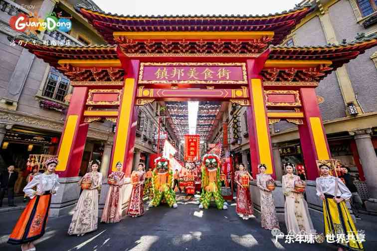 百位国际达人在广东“沉浸式过大年”