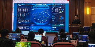 广西以专项培训助推执法数字化转型