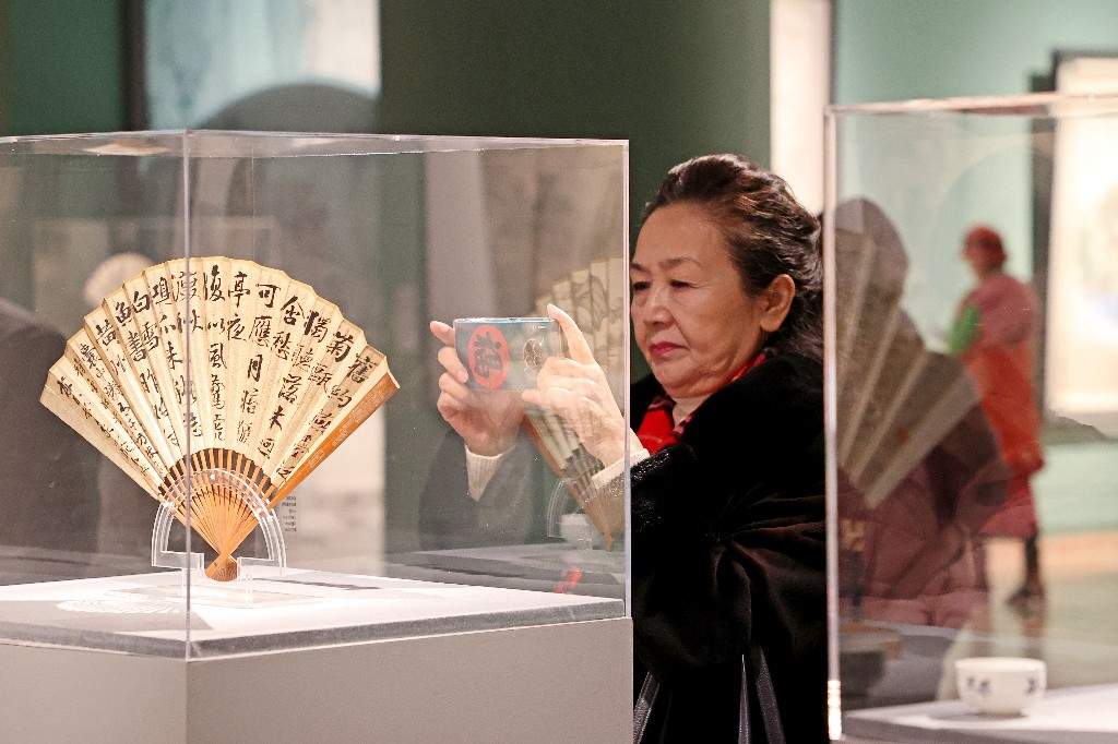 湖上清风已百年——京津画坛艺术文献研究展在京举办