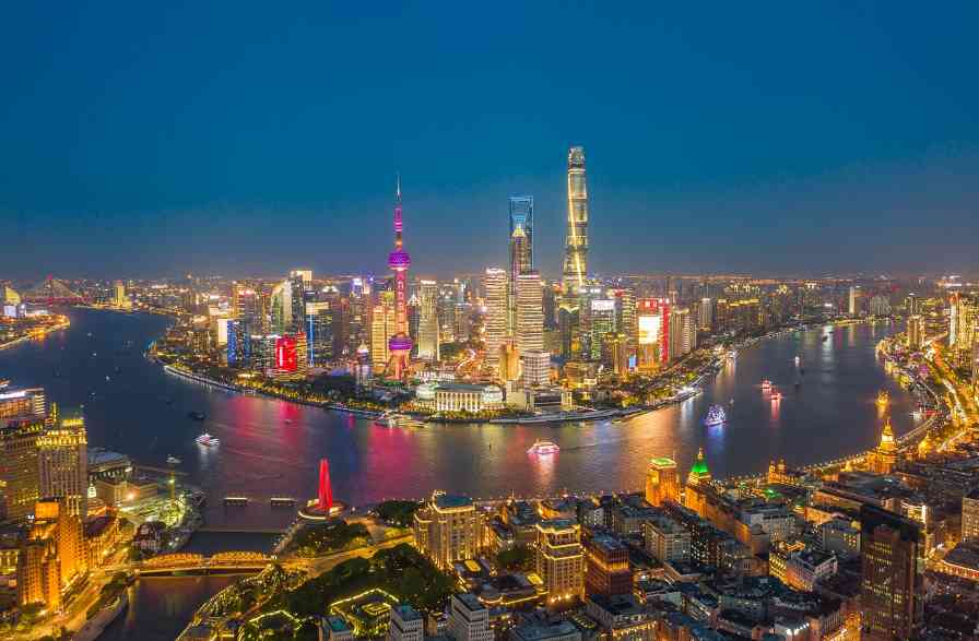 上海“十五五”规划建议：强化高品质旅游产品供给、业态创新、服务优化