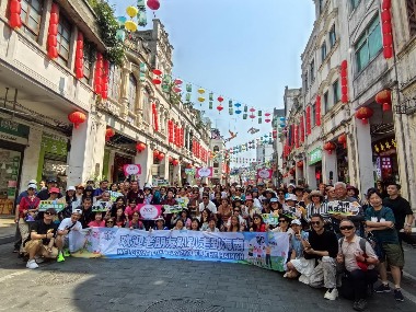 2025年“海南服务”旅游行业创新案例名单公布