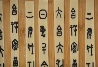 “严肃文物”变创意美食 博物馆开辟传播新路径