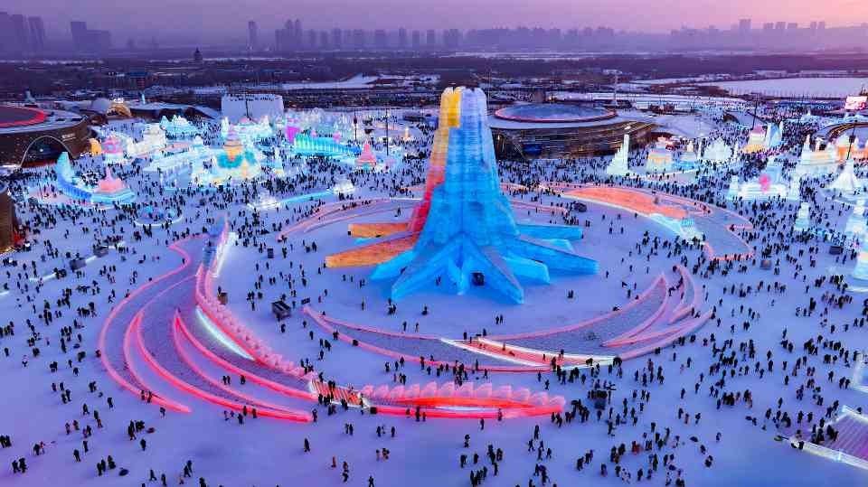 从“尔滨”服务看待客之道