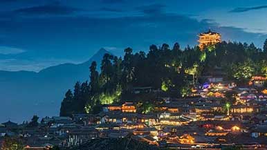 2022中国旅游科学年会举办