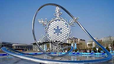 长城携手冬奥展现中国风采