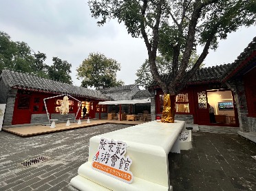 京城会馆小而美 一馆一策聚人气