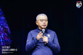 演艺赋能旅游 海口打造自贸港新名片