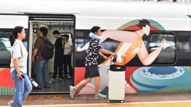 每天加开约10趟列车 大运会期间成都东站这样服务观赛旅客往来