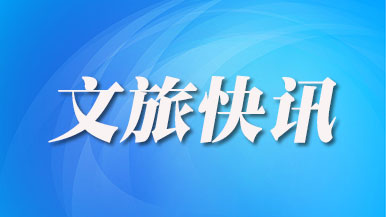 江西省景德镇市浮梁县瑶里村 古村白墙黛瓦 瓷韵茶香悠长
