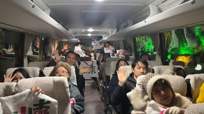 山东今年首条入境旅游包机航线开航