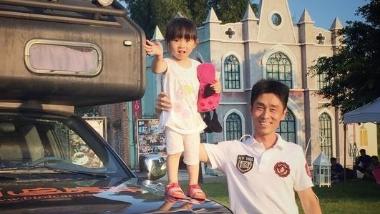 9年前卖房带女儿环游世界的父女怎么样了？